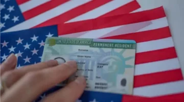 خطوات التقديم في اللوتري الأمريكي 2025: مواعيد وشروط يجب معرفتها